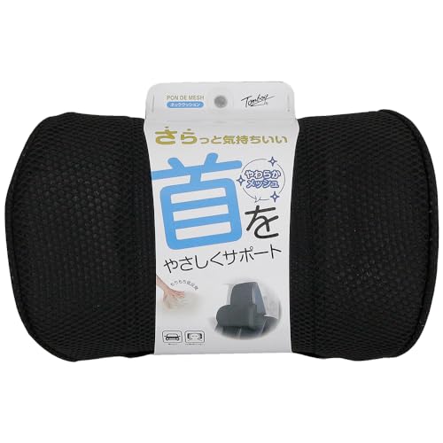 PUTS QUICK-P クッション カーキ Amazon.co.jp: 不二貿易 クッション 低反発クッション 直径40×厚